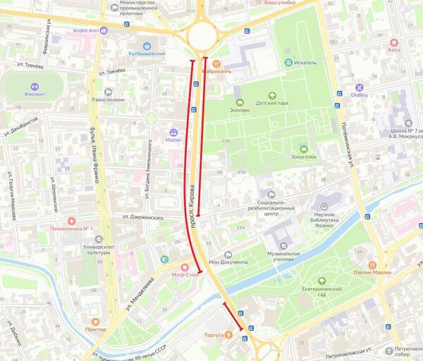 В Симферополе на день перекроют часть проспекта Кирова