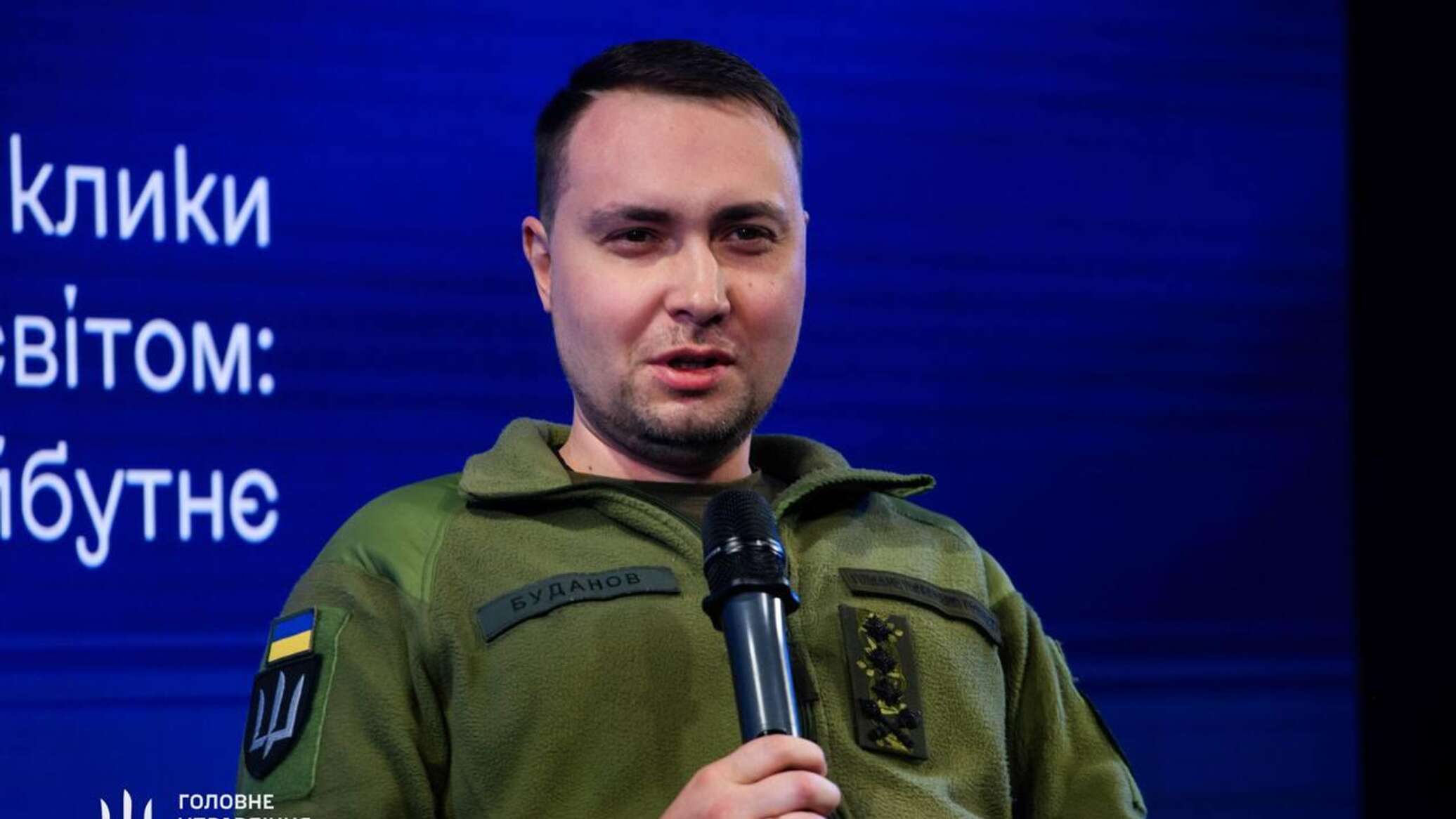 удары по сбу и гур. взрывы на украине. удары по сбу и гур. удары по сбу и гур. удары по сбу и гур.