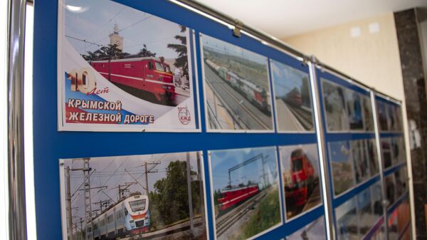 Открытие музея истории Крымской железной дороги