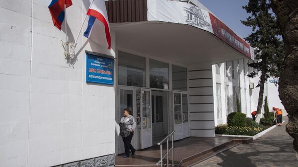 Открытие музея истории Крымской железной дороги