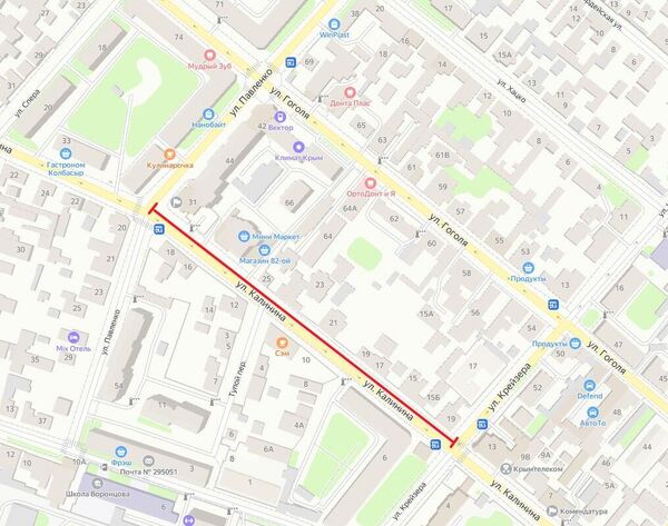 В Симферополе ограничат движение в центре города из-за обрезки деревьев