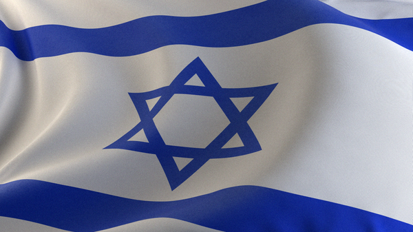Флаг Государства Израиля