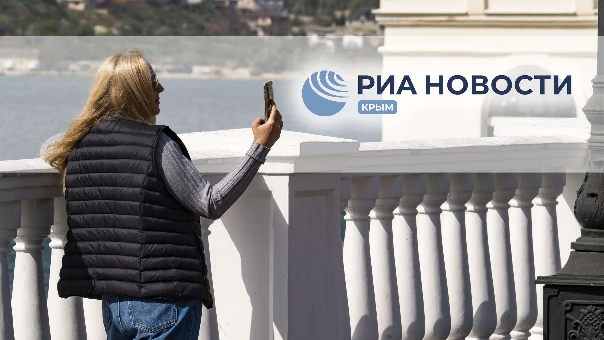 Новости крыма 07. 06 2024. 06 2024. Новости крыма 07. Каховская гэс 1941.