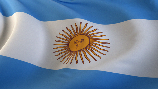 Флаг Аргентинской Республики