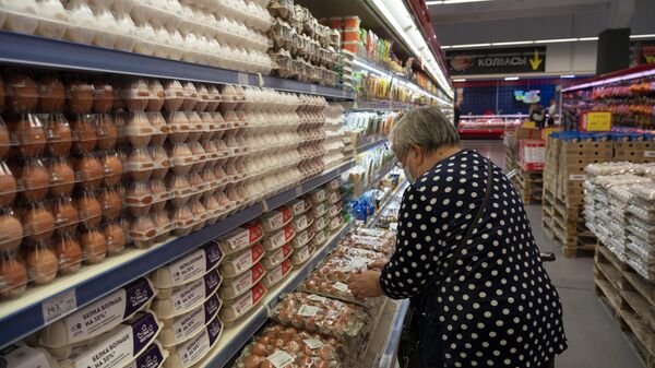 Люди в супермаркете