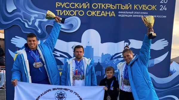 Пловцы из Крыма завоевали 25 медалей и два кубка во Владивостоке