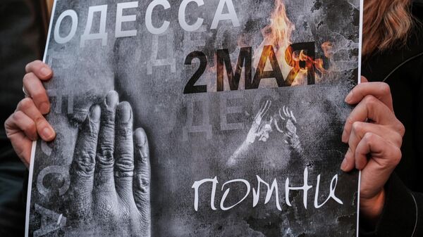 Траурные мероприятия, посвященные годовщине трагедии 2 мая 2014 года в Одессе