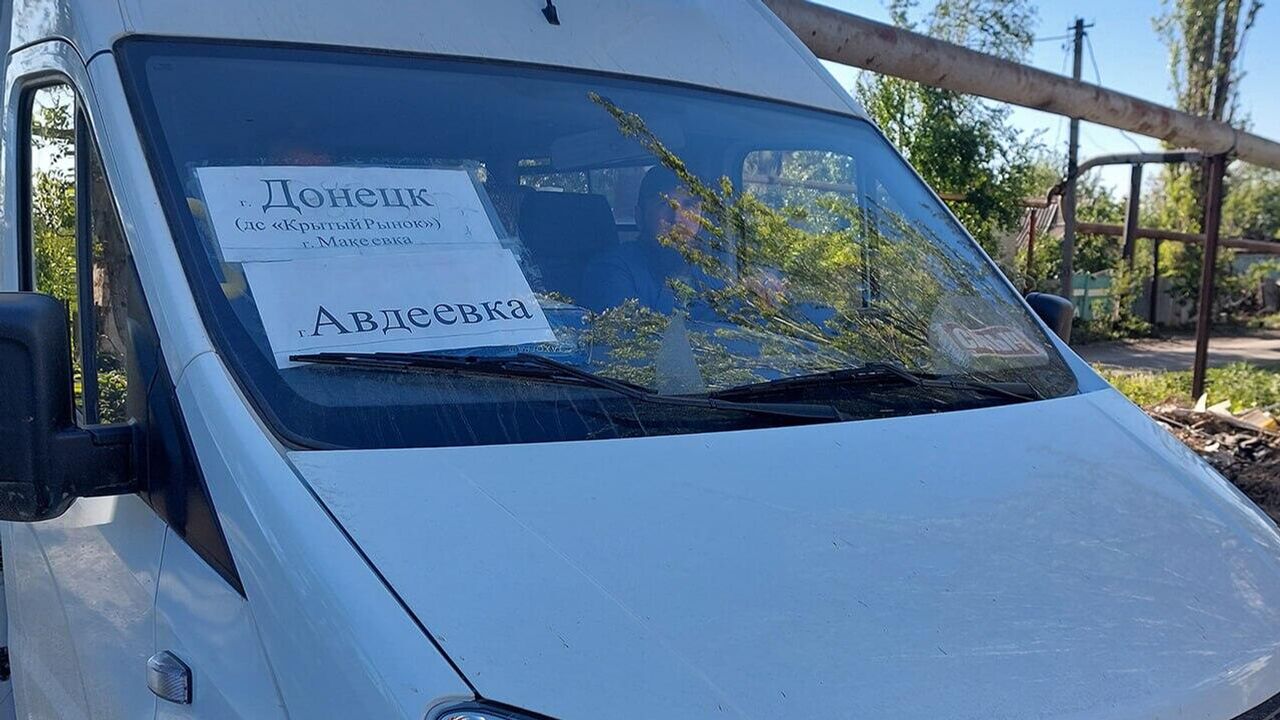 Между Авдеевкой и Донецком пустили автобусы - РИА Новости Крым, 07.05.2024