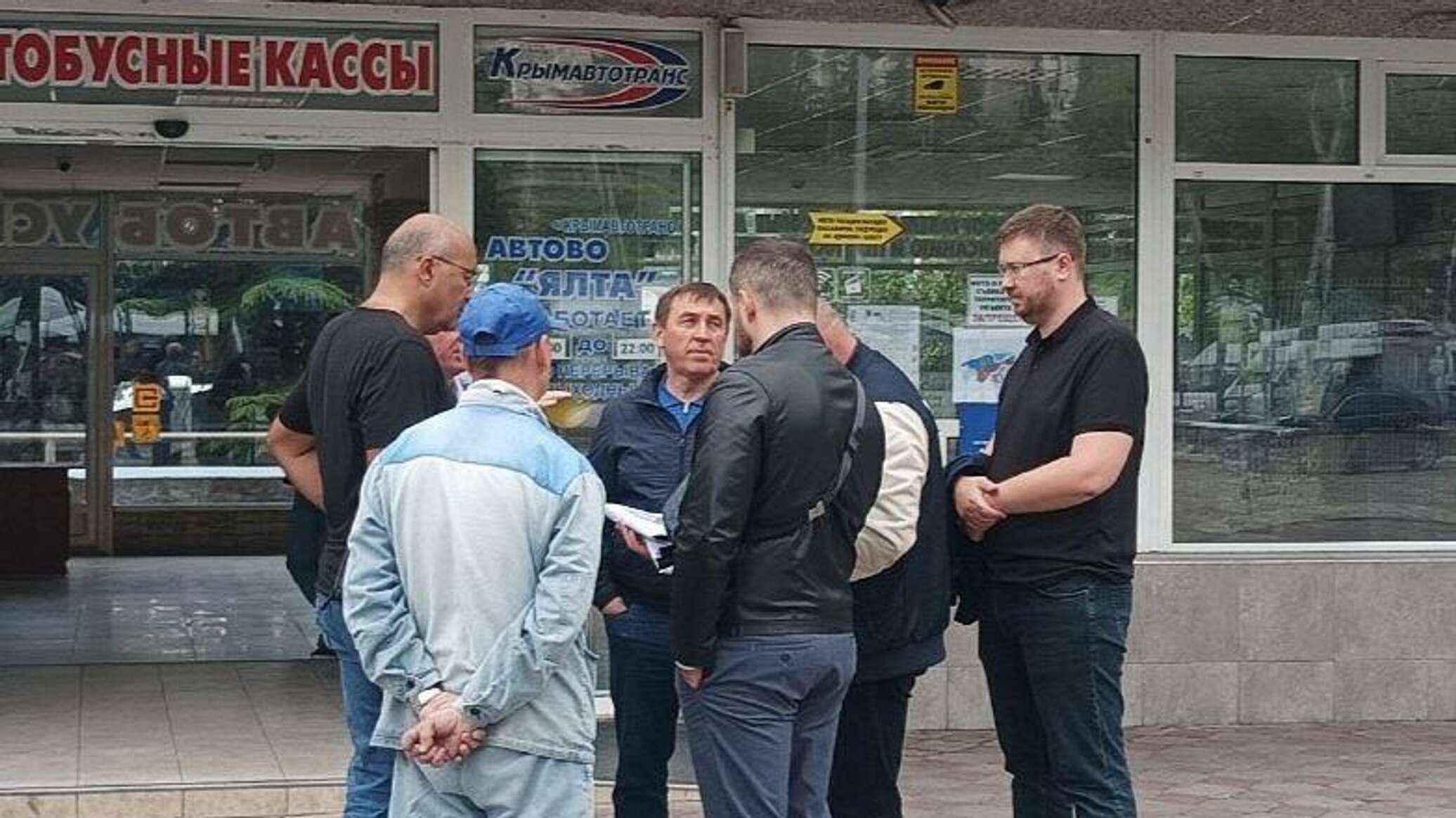 Автовокзал в Ялте капитально отремонтируют - РИА Новости Крым, 09.05.2024