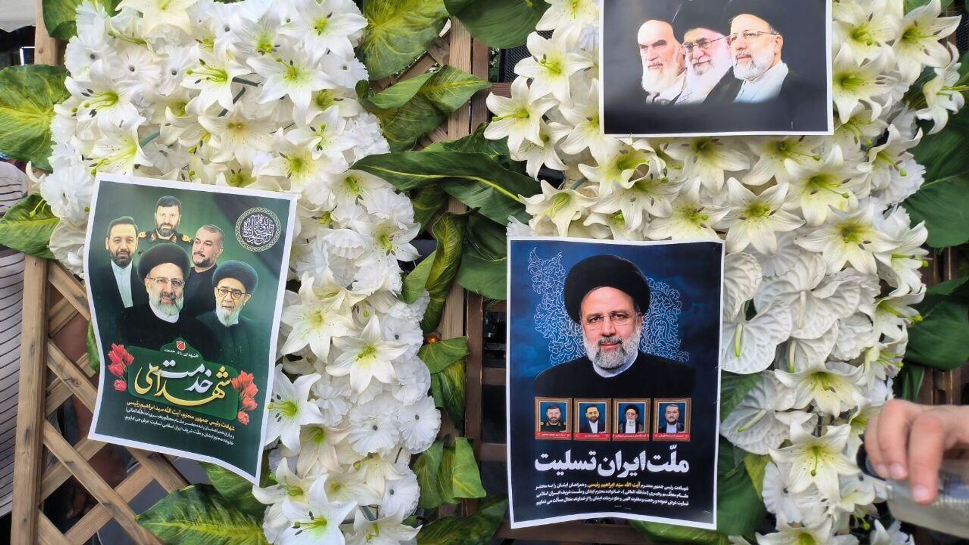 Траурный митинг в Тегеране в память о погибшем президенте Ирана Раиси - РИА Новости, 1920, 22.05.2024