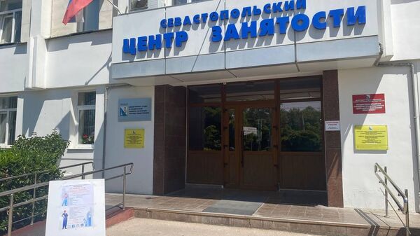 Предприятия Севастополя открыли 300 вакансий для сезонников  