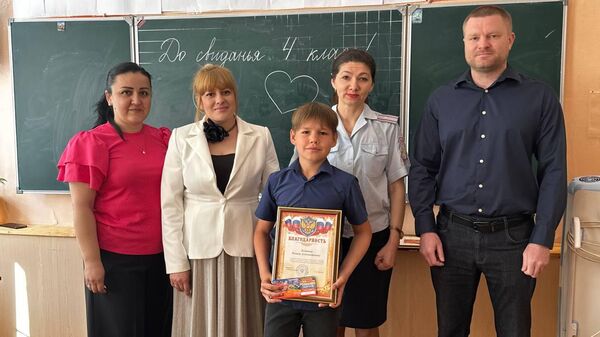 В Симферопольском районе наградили школьников за помощь в раскрытии преступления