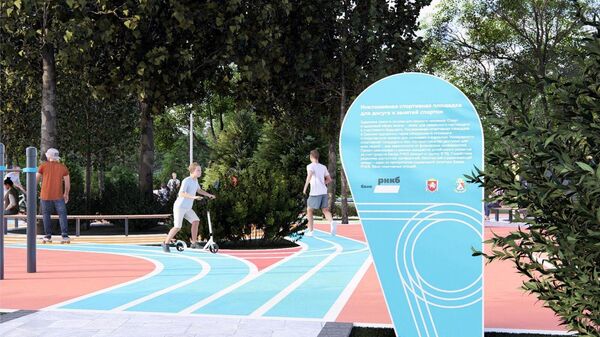 Инклюзивный парк в крымском Саки откроют осенью этого года
