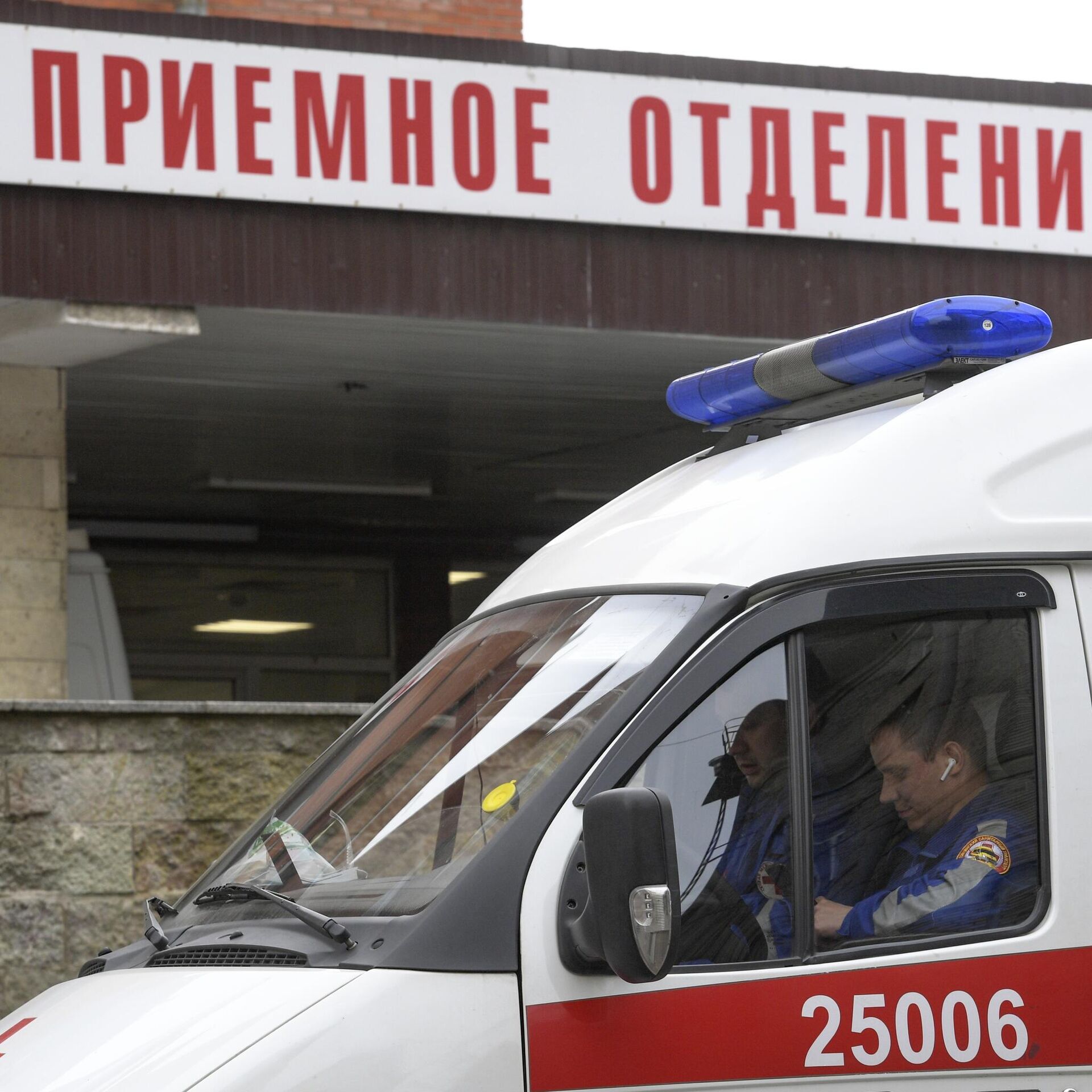 Доставили по скорой в больницу. Доставили по скорой в больницу