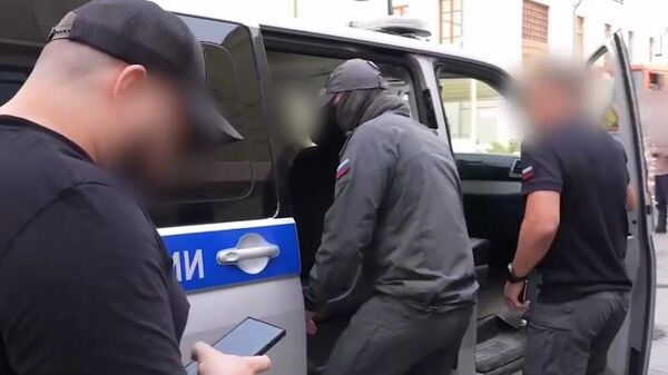 Задержание