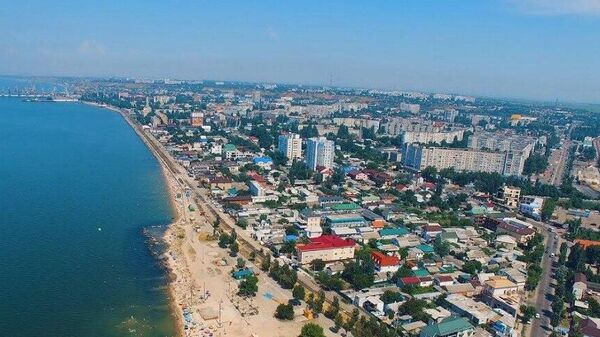 Бердянск