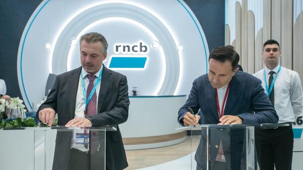 РНКБ заключил два соглашения с агрохолдингом Крыма на ПМЭФ-2024