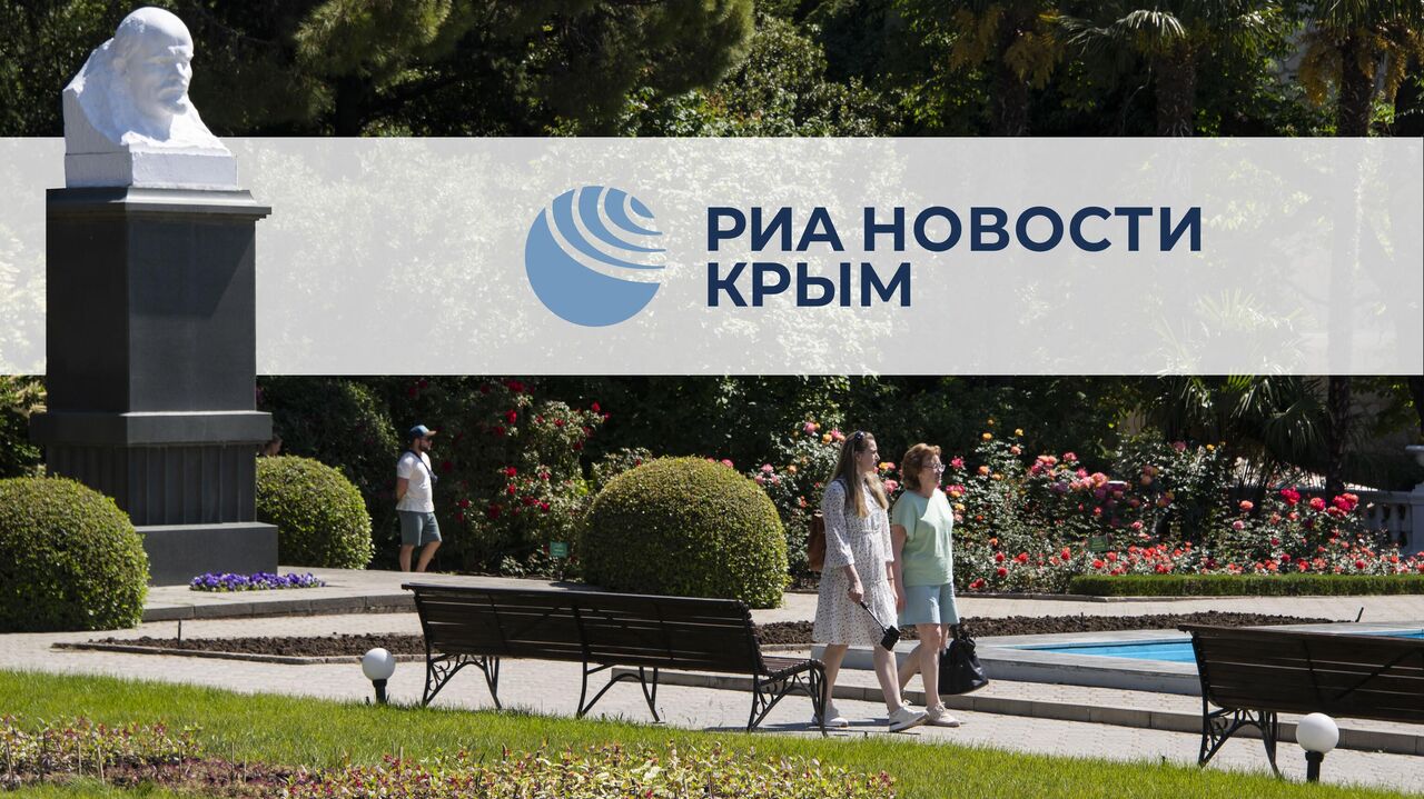 Новости крыма 19 сентября 2024. Новости крыма 19 сентября 2024. Новости крыма 19 сентября 2024. Новости крыма 19 сентября 2024. Новости крыма 19 сентября 2024.