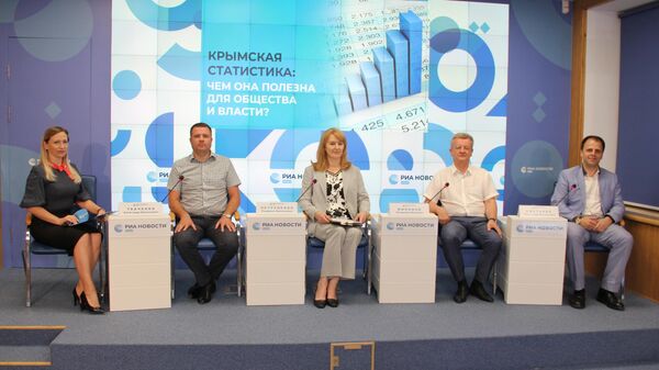 Пресс-конференция Крымская статистика: чем она полезна обществу и власти?