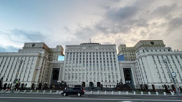 Здание Министерства обороны РФ на Фрунзенской набережной в Москве.