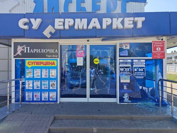 Последствия удара ВСУ по городу Шебекино Последствия удара ВСУ по городу Шебекино