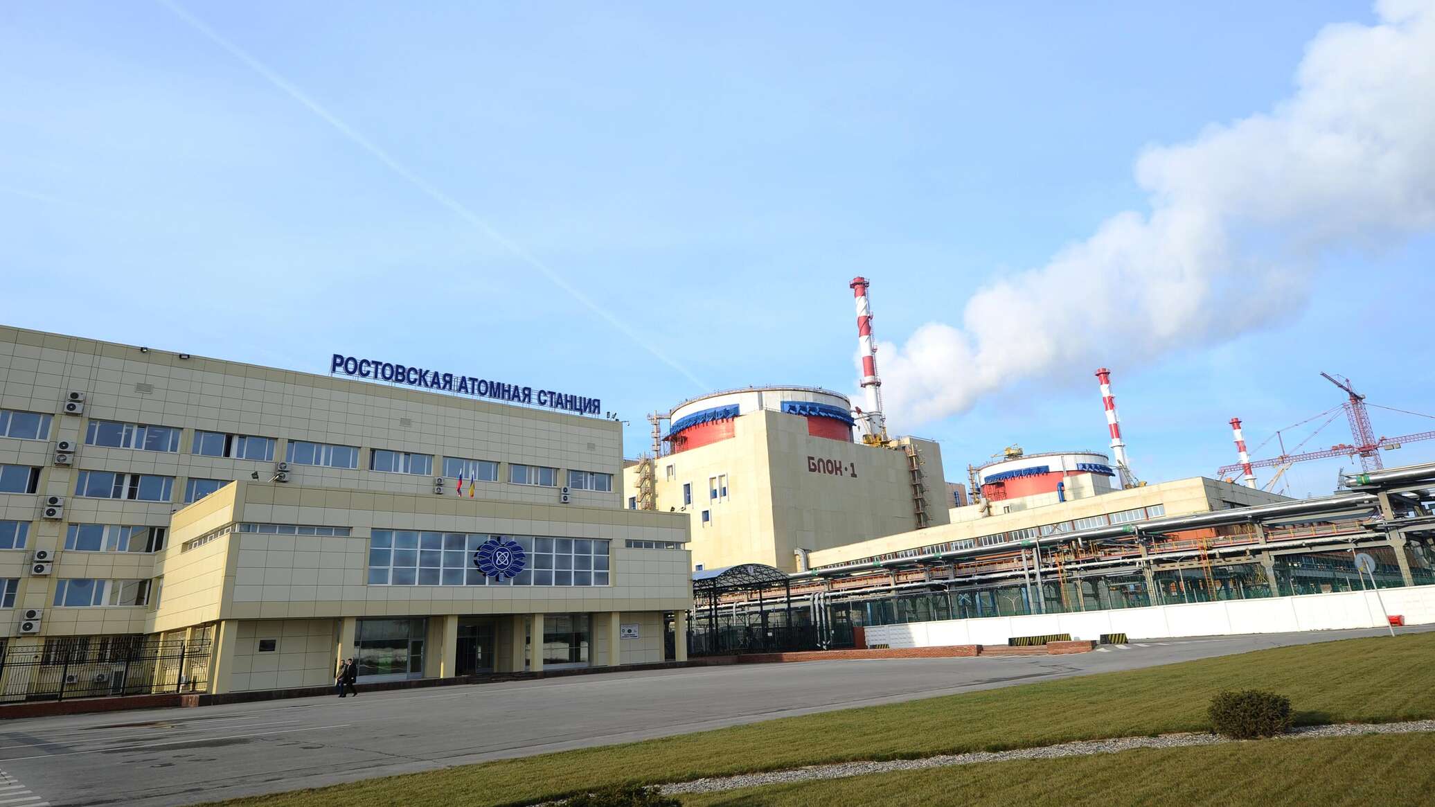 19.07 2024 ростов