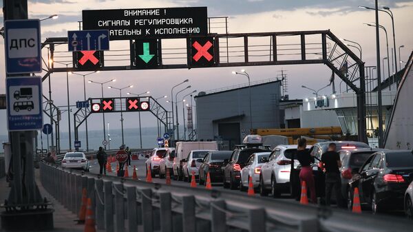 Очередь на Крымском мосту