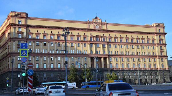 Здание ФСБ на Лубянской площади в Москве.