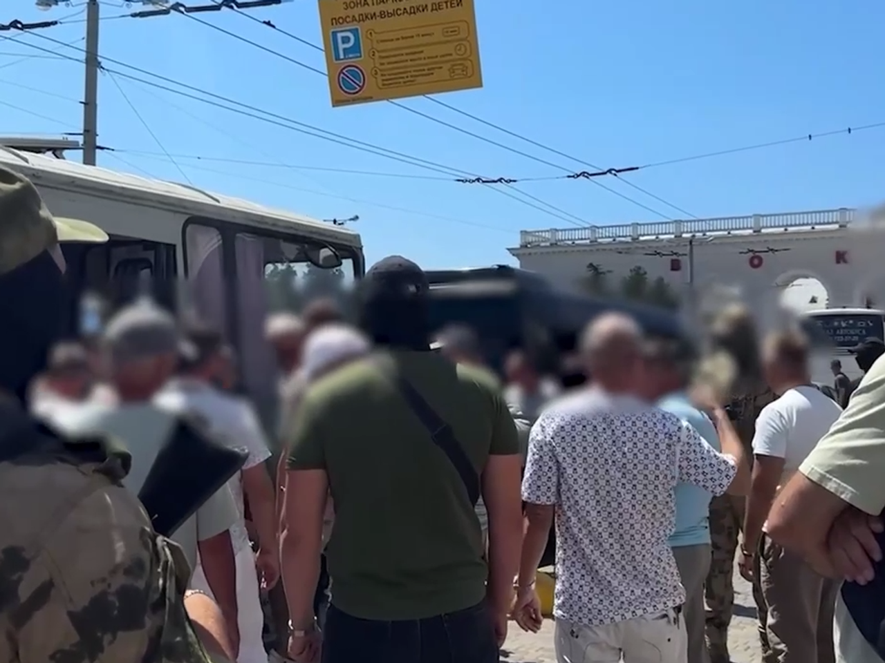 показала сиськи в транспорте — Video | VK