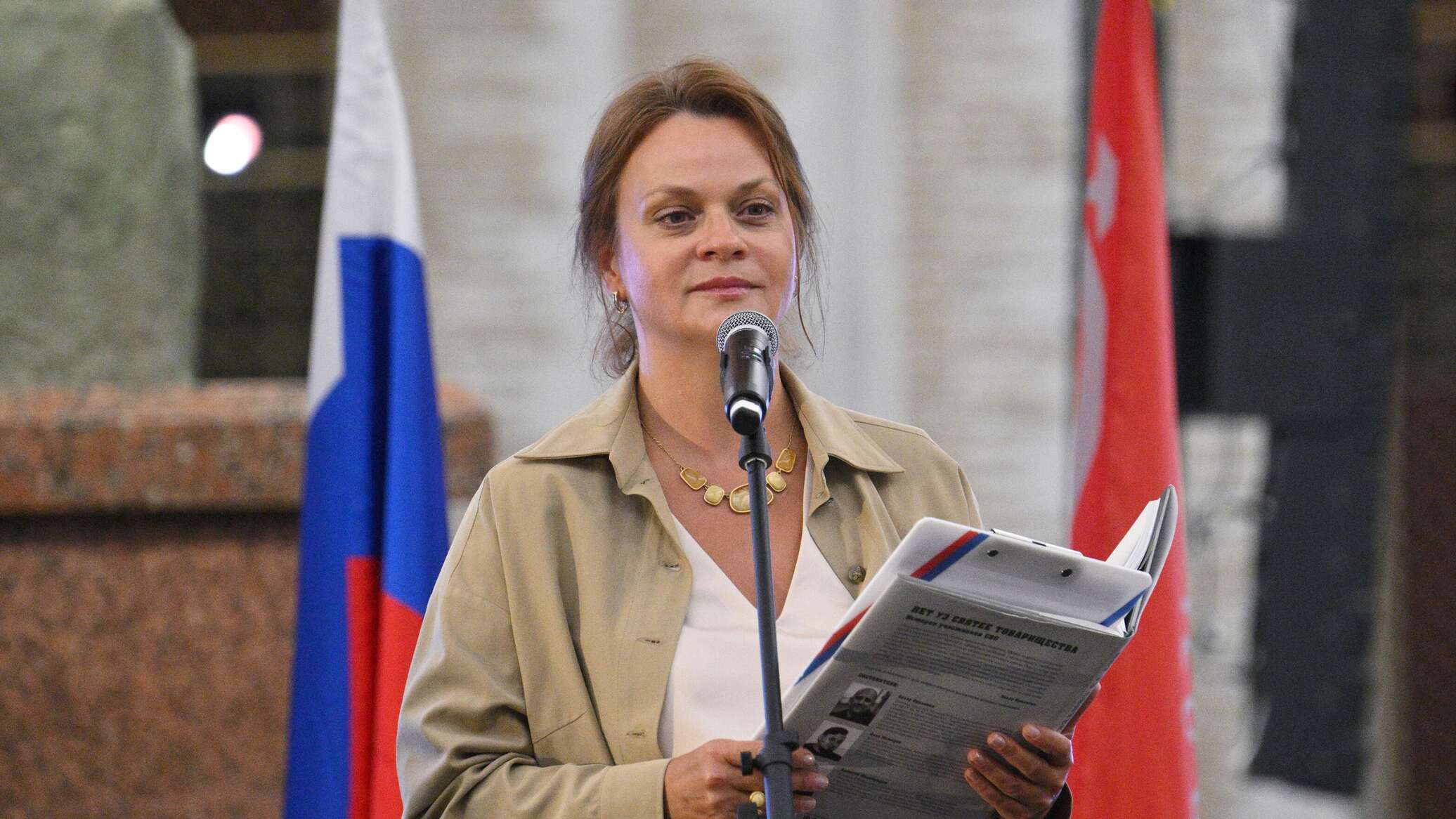 Цивилева назначена статс секретарем. Цивилева назначена статс секретарем