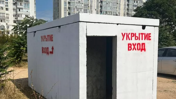 Укрытия в Севастополе