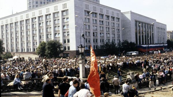 Августовский путч 19-22 августа 1991 года