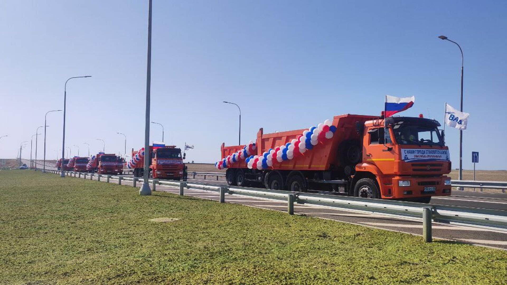 В Крыму открыли движение по трассе Симферополь - Евпатория - Мирный протяженностью 61,2 километра - РИА Новости, 1920, 20.08.2024