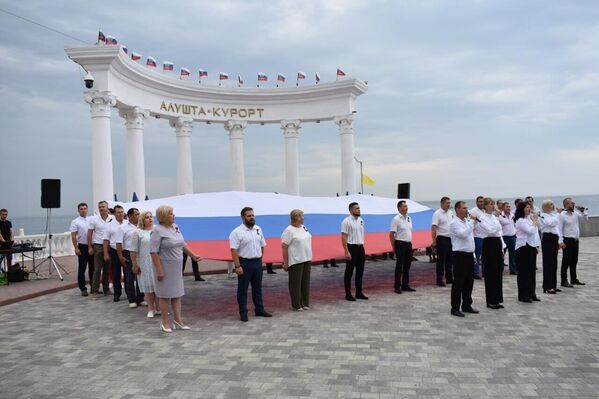 День флага России отмечают в Алуште