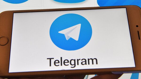 Логотип мессенджера Telegram