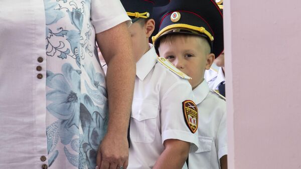 День знаний