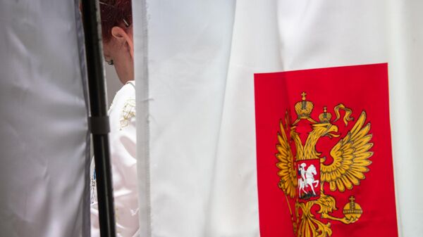 Выборы в Крыму 6 сентября 2024 года