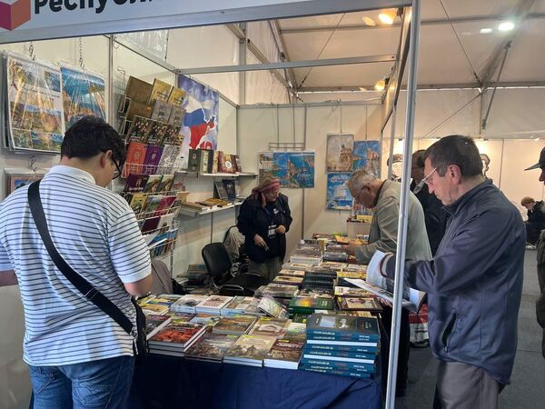 Литература о Крыме представлена на Московской международной книжной ярмарке Литература о Крыме представлена на Московской международной книжной ярмарке