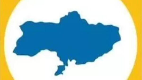 Фрагмент страницы из учебника по украинскому языку Фрагмент страницы из учебника по украинскому языку