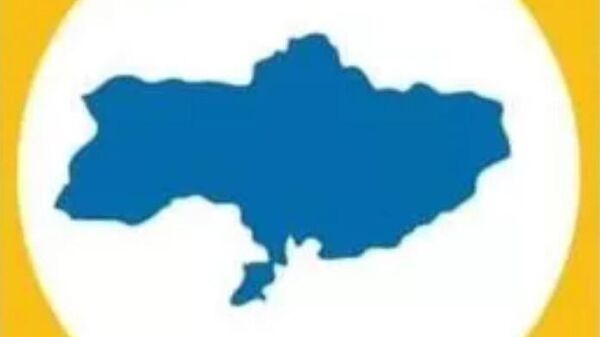 Фрагмент страницы из учебника по украинскому языку