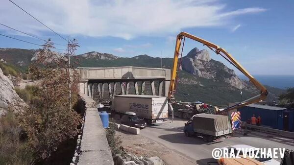 Ремонт противообвальной галереи на трассе Севастополь - Ялта 