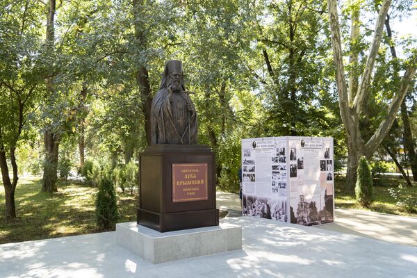 Открытие памятника Святителю Луки в Симферополе