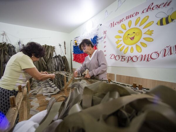 Серебряные волонтеры Серебряные волонтеры