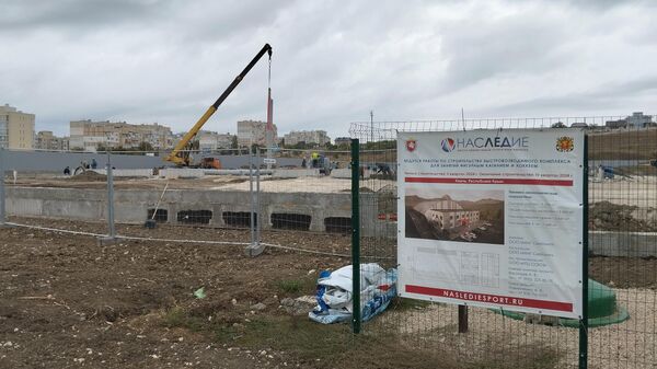 Строительство Ледового дворца в Керчи
