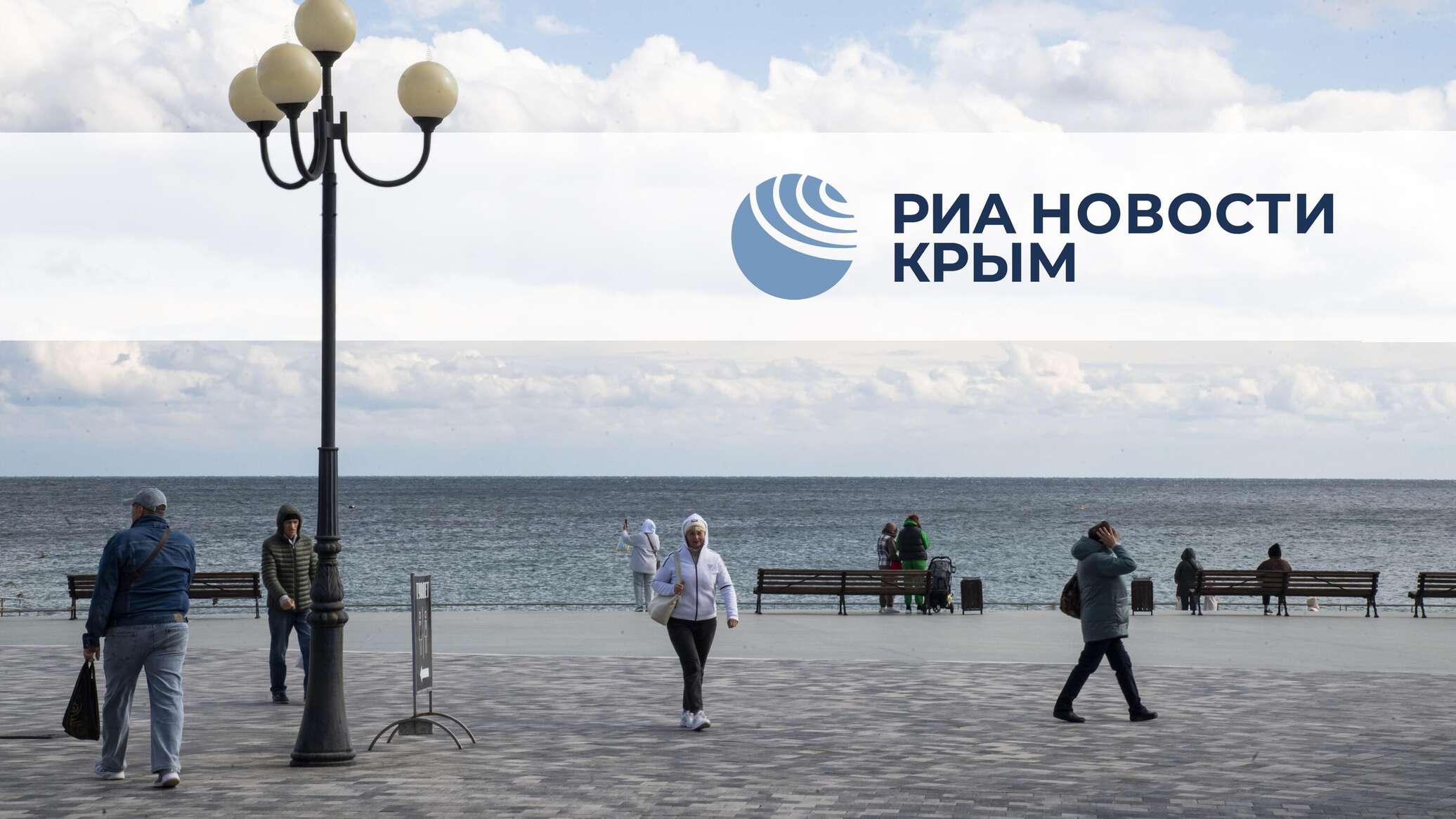 Часы на театральной площади г. 06 2024. 06 2024. Новости крыма 07. Новости крыма 07.