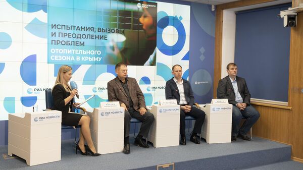 Пресс-конференция Испытания, вызовы и преодоление проблем отопительного сезона в Крыму Пресс-конференция Испытания, вызовы и преодоление проблем отопительного сезона в Крыму