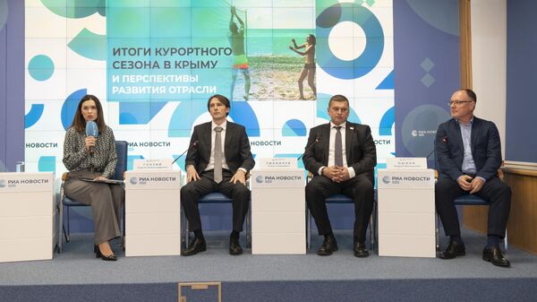 Пресс-конференция Итоги курортного сезона в Крыму и перспективы развития отрасли
