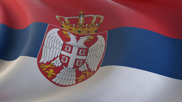 Флаг Республики Сербия