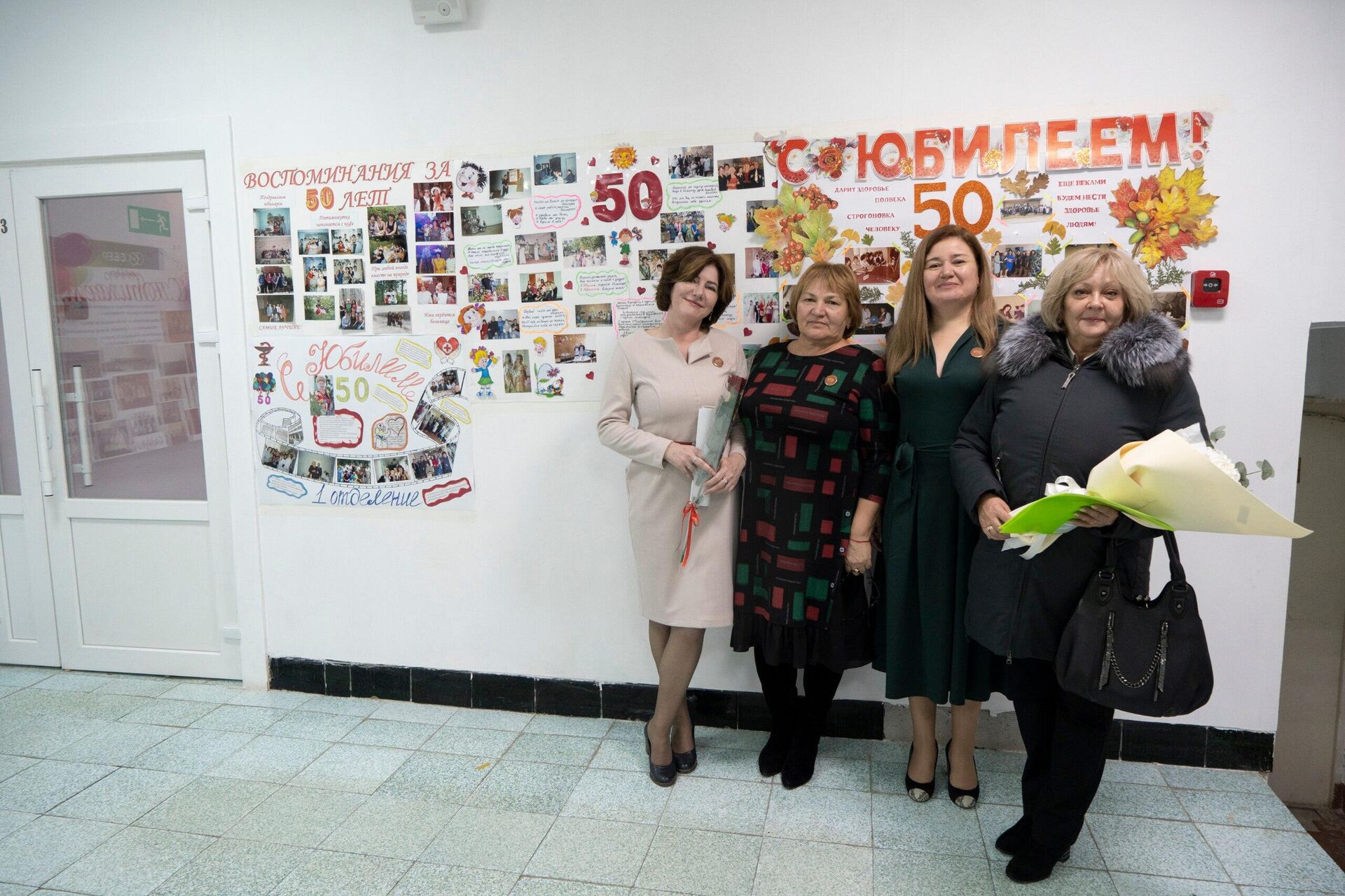 Клиническая психиатрическая больница №5 (Симферополь) отметила 50-летний юбилей - РИА Новости, 1920, 12.12.2024