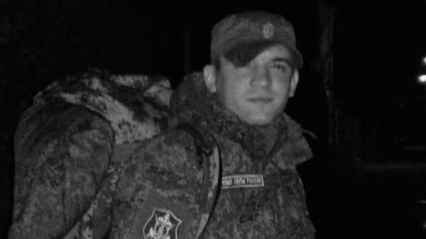 Симферополь